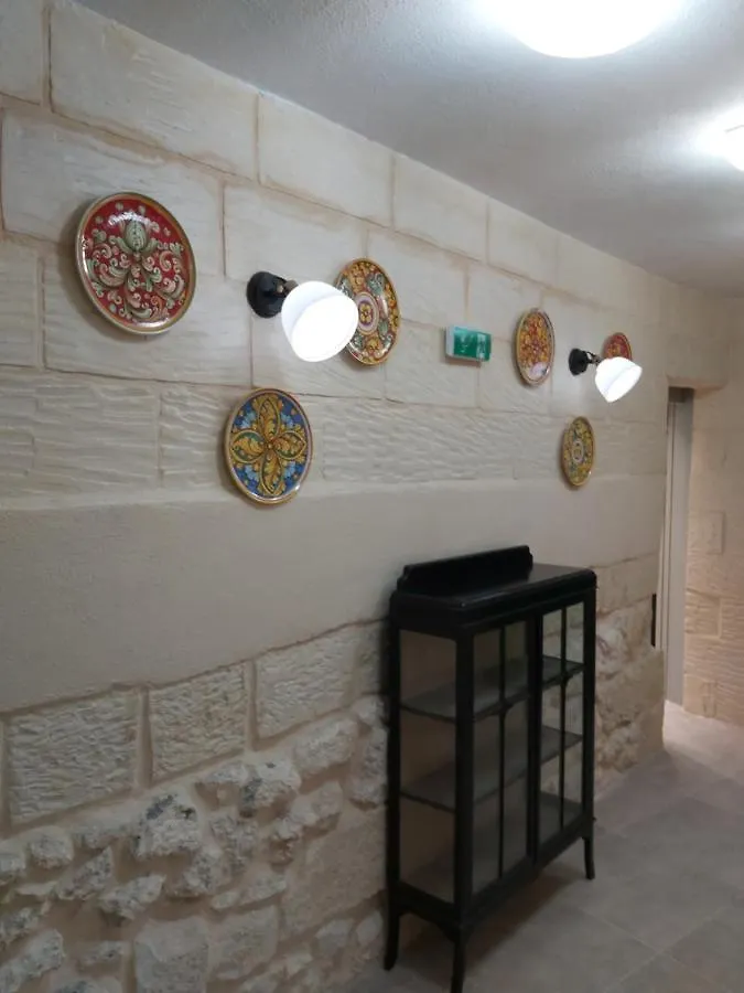 The Hidden Gem Boutique Hotel Rabat