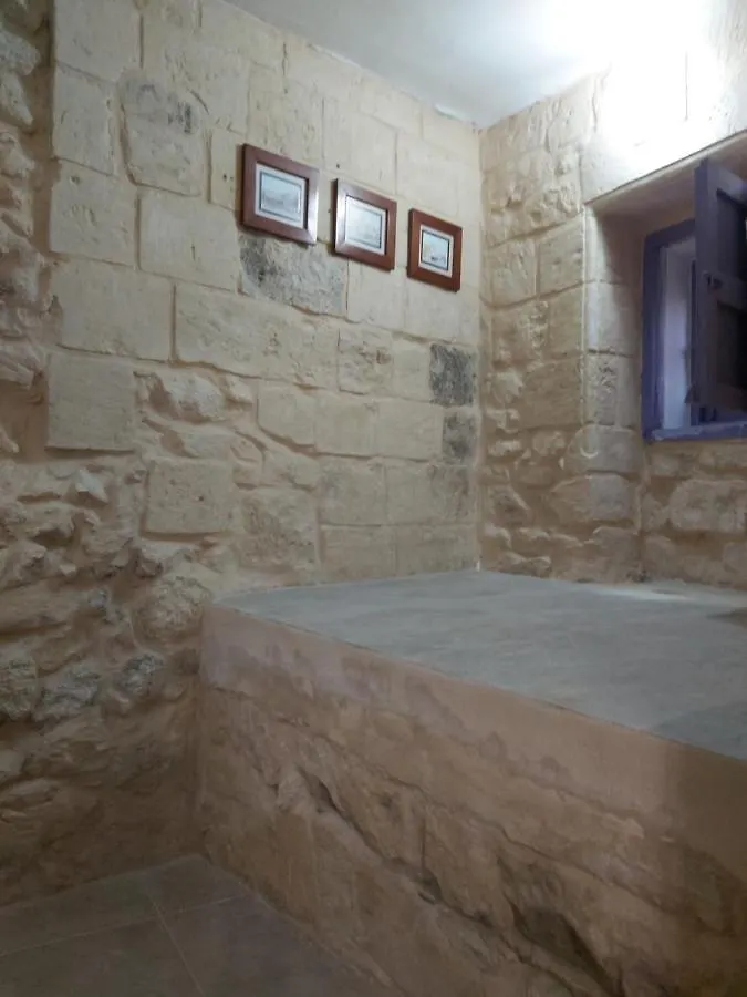 The Hidden Gem Boutique Hotel Rabat 0*,  Malte